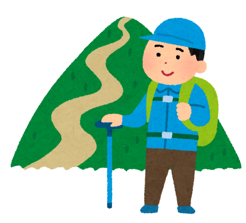 登山のイラスト