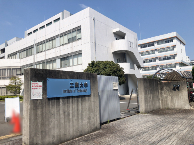 大学のイラスト